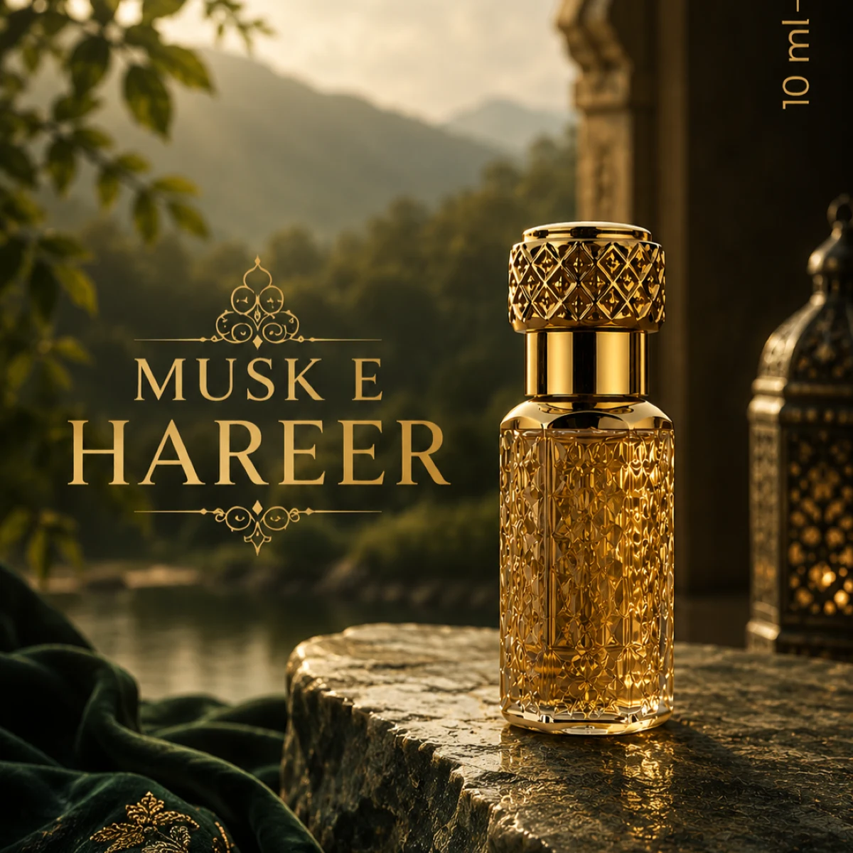 Musk E Hareer Signature Attar, 10ml