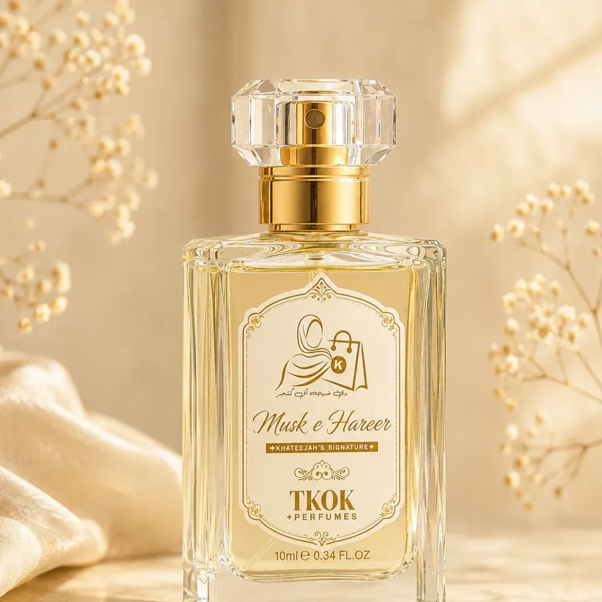 Musk e Hareer - Purfume ( 30ml )